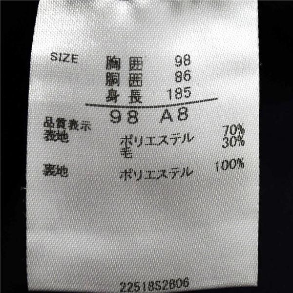 美品 2つボタン シングルスーツ XL A8 ダークネイビー ストライプ ノータック 袖口4つ釦 開き見せ 22518S2808 夏物 春夏 薄手 6XD120 | ブランド登録なし | 03