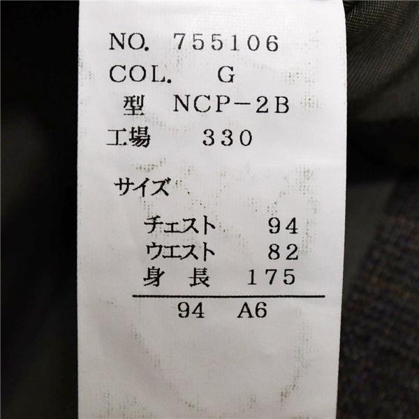 DIGNUM 伊製生地 2つボタン シングルスーツ M A6 ダークブラウンベージュ チェック 袖口4つ釦 開き見せ 755106 合物 春秋 6XD123 | ブランド登録なし | 04