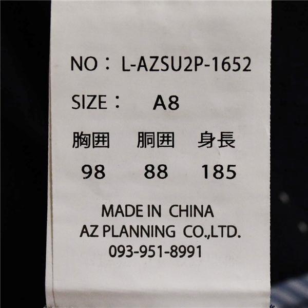 Le orme 2つボタン シングルスーツ XL A8 ダークネイビー 千鳥格子 ノータック 袖口4つ釦 開き見せ L-AZSU2P-1652 合物 春秋 6XD138 | ブランド登録なし | 04