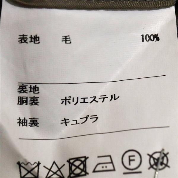 麻布テーラー 伊製生地 2つボタン シングルスーツ S A3 ダークネイビー ストライプ ノータック 開き見せ O153-Z706 合物 春秋 6XD151 | 麻布テーラー | 06
