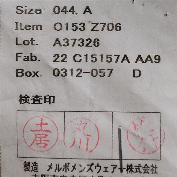 麻布テーラー モヘア生地 2つボタン シングルスーツ S A3 ダークネイビー ノータック 袖口4つ釦 開き見せ O153-Z706 合物 春秋 6XD152 | 麻布テーラー | 05