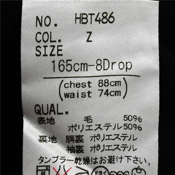 スーツカンパニー 2パンツ 2つボタン シングルスーツ S YA4 ブラック ノータック ブラックスーツ HBT486 夏物 春夏 薄手 6XD161 | SUIT SQUARE | 05
