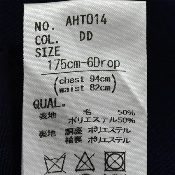 スーツカンパニー 2パンツ 3つボタン シングルスーツ M A6 ダークネイビー ウインドペン ノータック 本切羽 AHT014 合物 春秋 6XD162 | SUIT SQUARE | 04