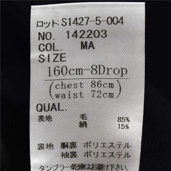 スーツカンパニー シルク混 2つボタン シングルスーツ S YA3 ダークネイビー ノータック 袖口4つ釦 本切羽 142203 夏物 春夏 薄手 6XD164 | SUIT SQUARE | 05
