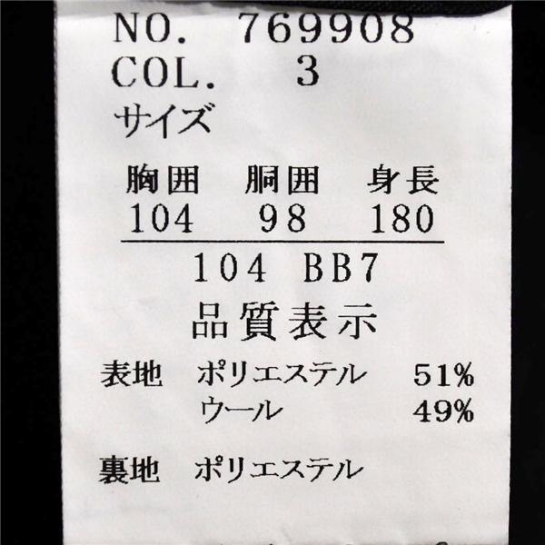 VOLUBUSS 2パンツ 3つボタン シングルスーツ XL BB7 ダークグレー ストライプ 袖口3つ釦 開き見せ 769908 夏物 春夏 薄手 6XD166 | ブランド登録なし | 04