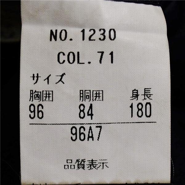 Procondor 3ピース 2つボタン シングルスーツ L A7 ダークネイビー ストライプ 袖口3つ釦 開き見せ 1230 合物 春夏秋 6XD174 | ブランド登録なし | 04