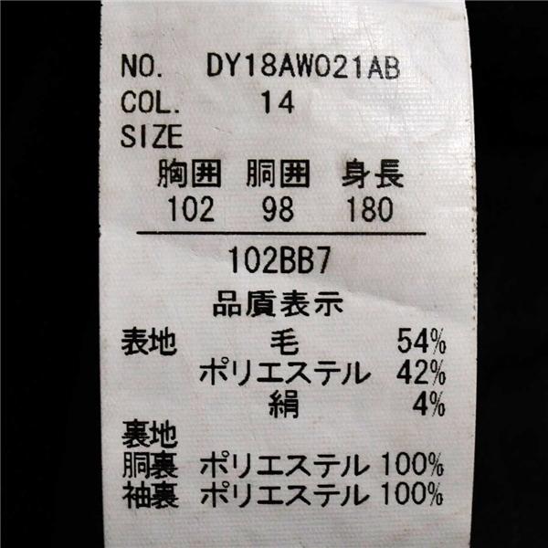 VITTORIO VENETO 2パンツ 2つボタン シングルスーツ XL BB7 ブラック ストライプ 袖口4つ釦 開き見せ DY18AW021AB 合物 春秋 6XD181 | ブランド登録なし | 04