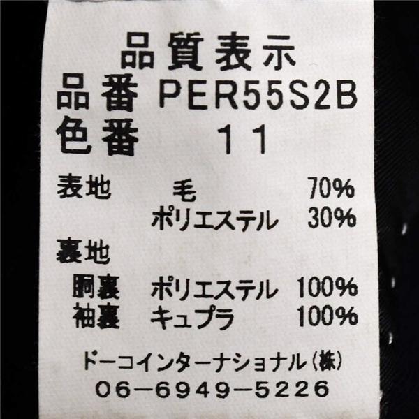 パーソンズ フォーメン 2パンツ 2つボタン シングルスーツ L YA7 ダークネイビー ノータック開き見せ PER55S2B 夏物 春夏 薄手 6XD184 | PERSON'S(ファッション) | 04