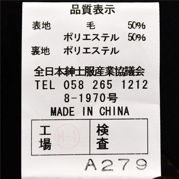 dezert homme 2つボタン シングルスーツ L AB7 ブラック マイクロチェック 袖口4つ釦 開き見せ 471807-12 合物 春秋 6XE008 | ブランド登録なし | 05