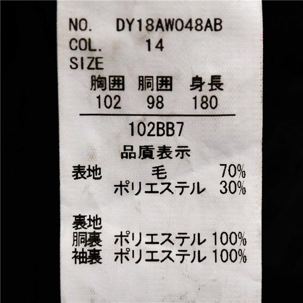 VITTORIO VENNETON 2パンツ 2つボタン シングルスーツ XL BB7 ダークグレー ストライプ 開き見せ 471807-12 合物 春秋 6XE009 | ブランド登録なし | 04