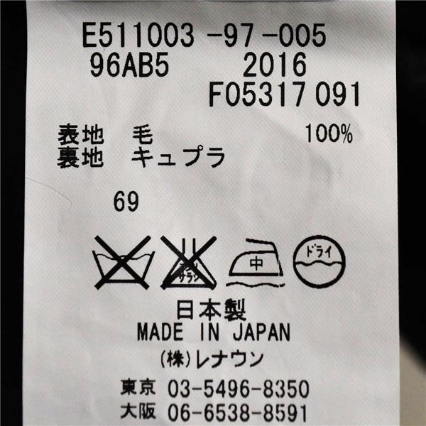 ダーバン 伊製 ロロピアーナ生地 2つボタン シングルスーツ M AB5 ダークグレー ストライプ 本切羽 E511003-97-005 合物 春秋 6XE016 |  | 05