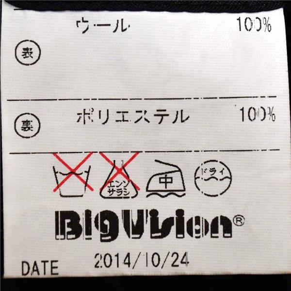 JamesAnderson 2パンツ 英国製生地 2つボタン シングルスーツ L A7 ブラック ストライプ 袖口3つ釦 開き見せ 1198-1 合物 春秋 6XE026 | ブランド登録なし | 05
