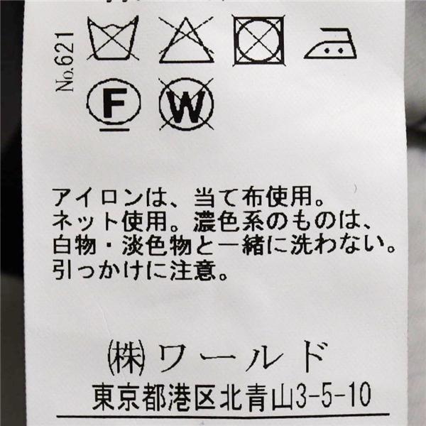 UNBUILT タケオキクチ 2つボタン シングルスーツ S AB3 ダークネイビー ベージュ ノータック 本切羽 4324N17-41114 夏物 春夏 6XE041 | UNBUILT TAKEO KIKUCHI | 04