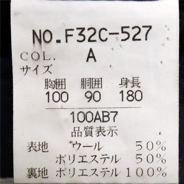 オリヒカ 2つボタン シングルスーツ L AB7 ブラック ストライプ ノータック 袖口4つ釦 開き見せ F32C-527 夏物 春夏 薄手 6XE044 | BURBERRY | 05