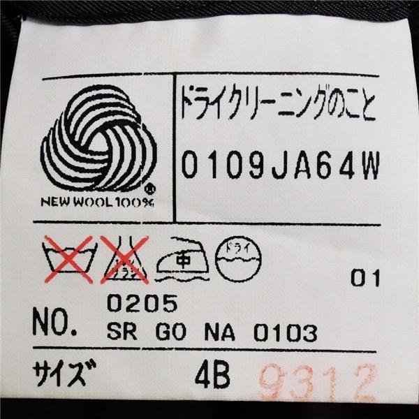 五大陸 2つボタン シングルスーツ L AB6 ダークグレー ストライプ  袖口3つ釦 開き見せ gotairiku SR-GO-NA-0103 合物 春秋 6XE072 | gotairiku | 04
