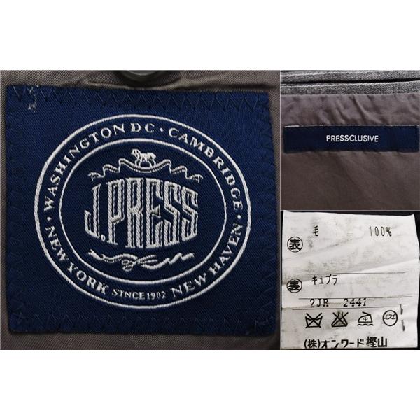 Jプレス 2つボタン シングルスーツ M AB5 ダークグレー ストライプ 袖口4つ釦 開き見せ  J.PRESS 2JR-2441 合物 春秋 6XE082 | J.PRESS | 03