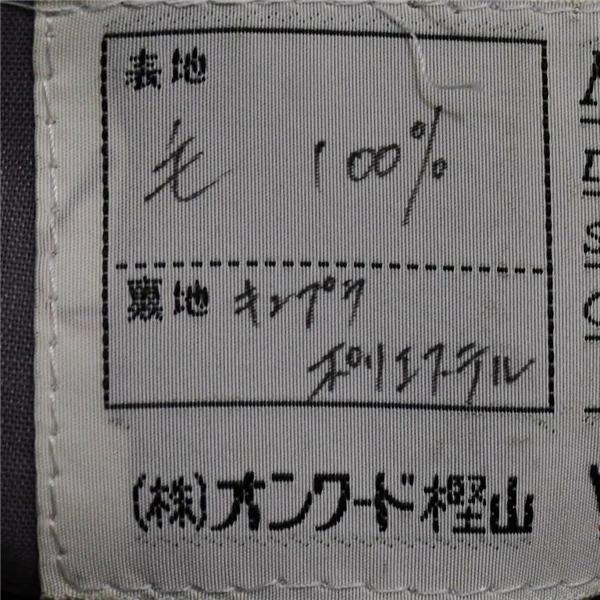 Jプレス 2つボタン シングルスーツ M AB5 ダークグレー ストライプ 袖口4つ釦 開き見せ  J.PRESS 586 合物 春秋 6XE084 | J.PRESS | 04