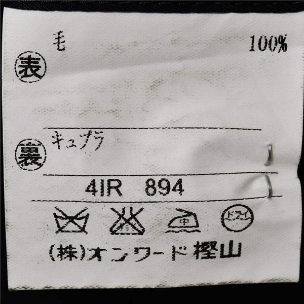 Jプレス 2つボタン シングルスーツ M AB5 ダークグレー ストライプ 袖口4つ釦 開き見せ  J.PRESS 4IR-894 合物 春秋 6XE085 | J.PRESS | 05