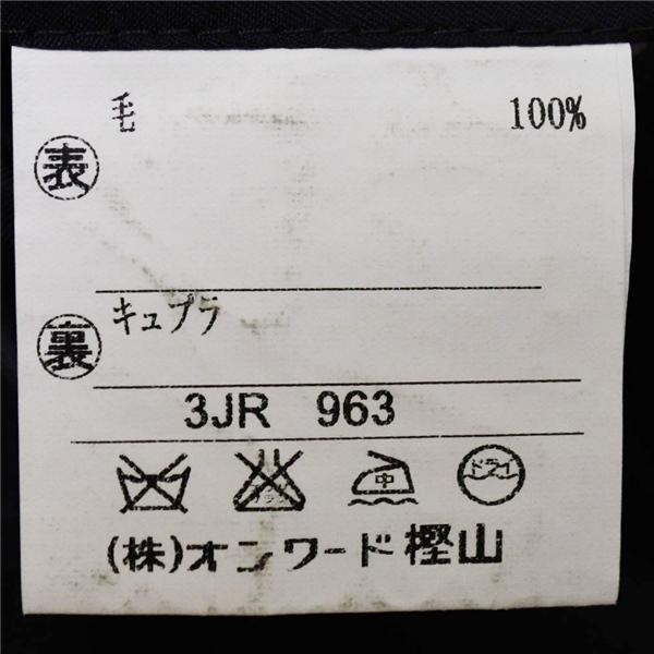Jプレス 2つボタン シングルスーツ M AB5 ダークネイビー ストライプ 袖口4つ釦 開き見せ  J.PRESS 3JR-963 合物 春秋 6XE086 | J.PRESS | 05