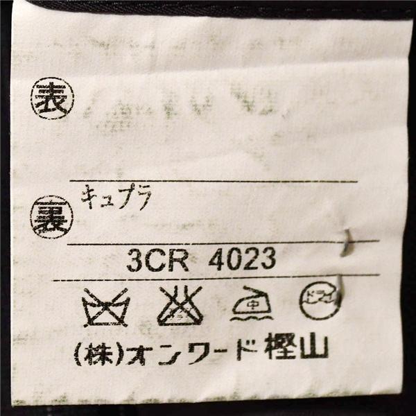 Jプレス 2つボタン シングルスーツ M AB5 ダークグレー ストライプ 袖口4つ釦 開き見せ  J.PRESS 3CR-4023 夏物 春夏 6XE088 | J.PRESS | 05