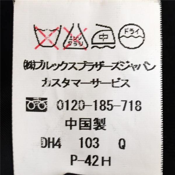 ブルックスブラザーズ 伊製生地 2つボタン シングルスーツ M AB5 ダークグレー ストライプ ノータック 19-01-6421-04-25 合物 春秋 6XE108 | BROOKS BROTHERS | 06