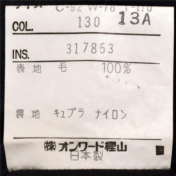 Jプレス 2つボタン シングルスーツ M A5 ダークグレー 袖口4つ釦 開き見せ J.PRESS P8M-SROV-IM-3-0510 夏物 春夏 6XE117 | J.PRESS | 05