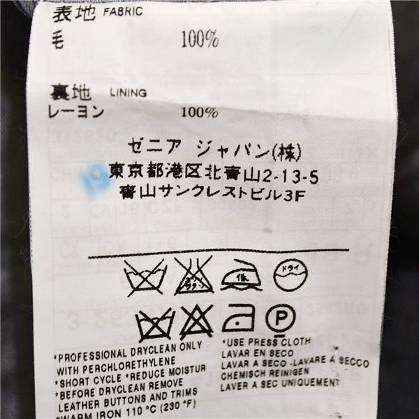 伊製 エルメネジルドゼニア 3つボタン シングルスーツ L A7 ライトグレー ストライプ ノータック 開き見せ 2542RG 夏物 春夏 薄手 6XE120 | ZEGNA | 05