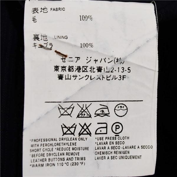 伊製 エルメネジルドゼニア 3つボタン シングルスーツ XL A8 ダークネイビー ストライプ 開き見せ  2042SA 夏物 春夏 薄手 6XE122 | ZEGNA | 05