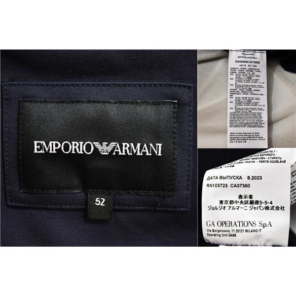 エンポリオ アルマーニ 2つボタン シングルスーツ M AB6 ダークネイビー ノータック ジャージ素材 EM000044-AF10059 夏物 春夏 6XE141 | EMPORIO ARMANI | 03