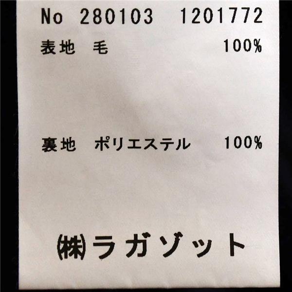 伊製 エルメネジルドゼニア生地 段返り 3つボタン シングルスーツ M A6 ダークネイビー 開き見せ 280103 合物 春秋 6XE147 | ZEGNA | 04