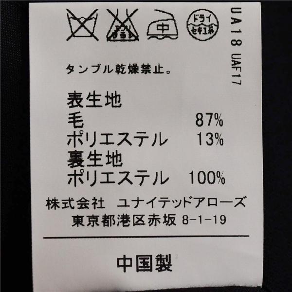 アローズ green label relaxing 2つボタン シングルスーツ M Y6 ブラック ノータック 開き見せ 3121-111-1160 夏物 春夏 6XE155 | green label relaxing | 05