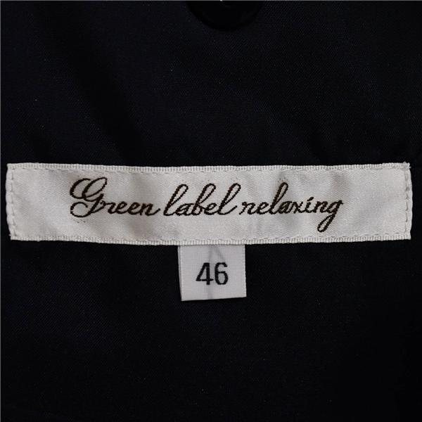 アローズ green label relaxing 2つボタン シングルスーツ M Y6 ダークネイビー ストライプ ノータック 3121-111-1133 夏物 春夏 6XE156 | green label relaxing | 03