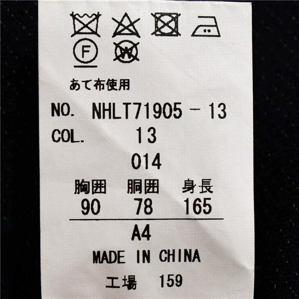 HILTON 3ピース 2つボタン シングルスーツ M A4 ダークネイビー ストライプ ノータック 袖口3つ釦 本切羽 NHLT71905-13 合物 春秋 6XE161 | HILTON | 04