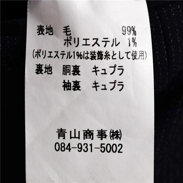 HILTON 3ピース 2つボタン シングルスーツ M A4 ダークネイビー ストライプ ノータック 袖口3つ釦 本切羽 NHLT71905-13 合物 春秋 6XE161 | HILTON | 05