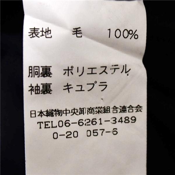 SPALDIND 3つボタン シングルスーツ XL BE7 ダークネイビー ツータック 袖口4つ釦 開き見せ 46931 夏物 春夏 薄手 6XE182 | SPALDING | 05
