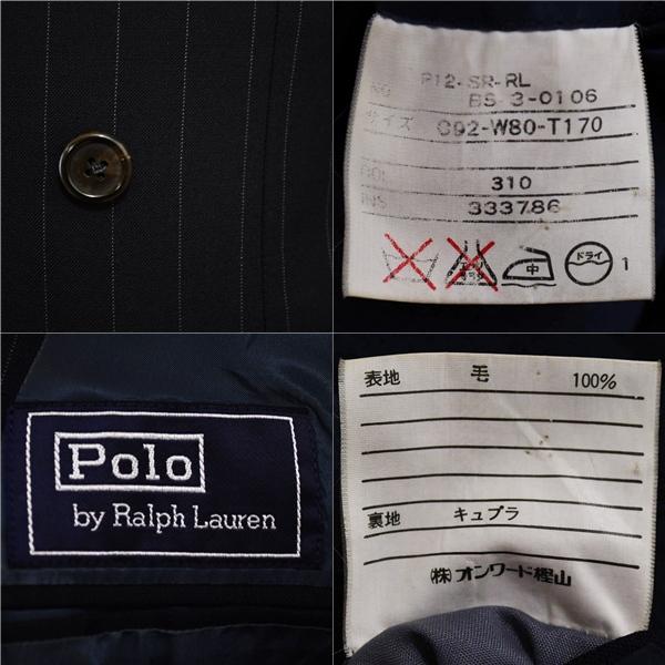 POLO ラルフローレン 6つボタン ダブルスーツ M YA5 ダークネイビー ストライプ ツータック P12-SR-RL-BS-3-0106 合物 春秋 6XE183 | POLO RALPH LAUREN | 02