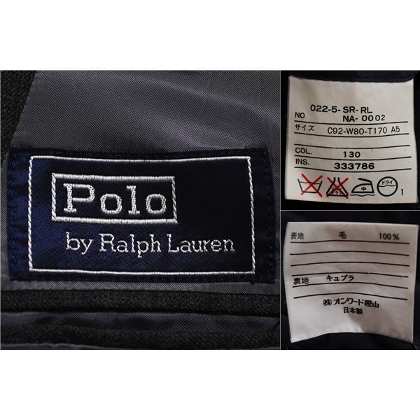 POLO ラルフローレン 6つボタン ダブルスーツ M A5 ダークグレー ツータック 袖口4つ釦 開き見せ SR-RL-NA-0002 合物 春秋 6XE184 | POLO RALPH LAUREN | 03