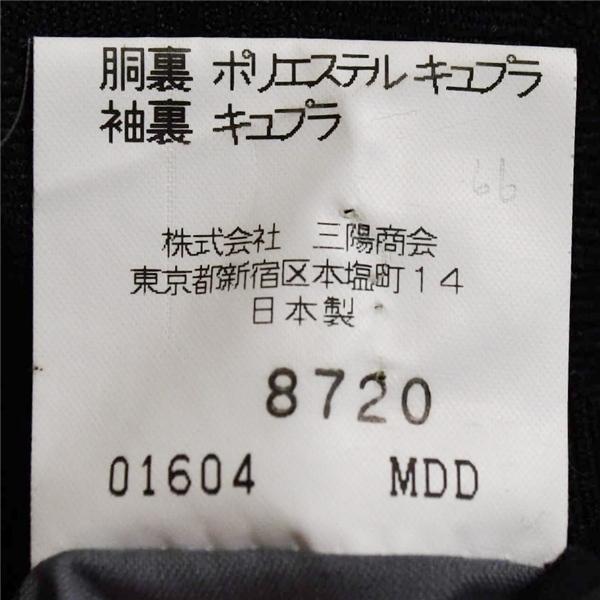 バーバリー LONDON 4つボタン ダブルスーツ L AB6 ダークグレー ストライプ ツータック 開き見せ BBD21-715-09 合物 春秋 6XE185 | アイスター | 05