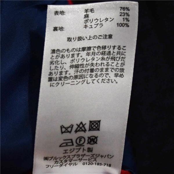 ブルックスブラザーズ RedFleece 伊製生地 2つボタン シングルスーツ L A7 ダークネイビー ノータック 10129522 合物 春秋 6XF001 | BROOKS BROTHERS | 05