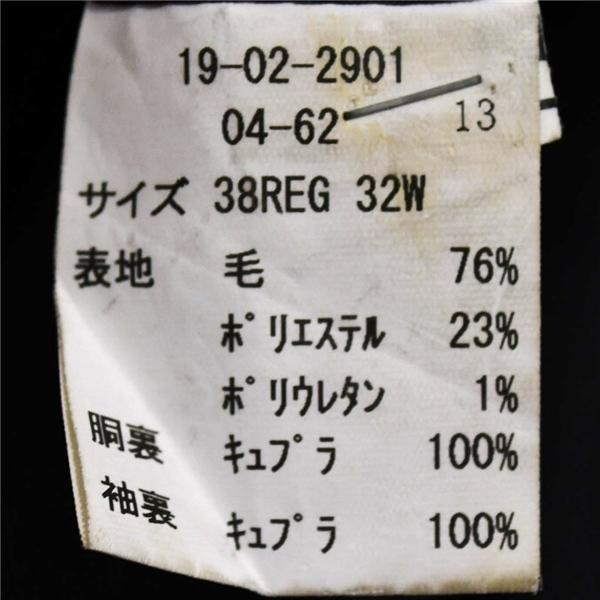 ブルックスブラザーズ 3つボタン シングルスーツ L YA7 ダークグレー ストライプ ツータック 19-02-2901-04-62 夏物 春夏 薄手 6XF002 | BROOKS BROTHERS | 04
