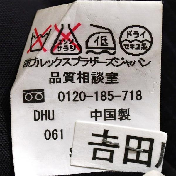 ブルックスブラザーズ 3つボタン シングルスーツ L YA7 ダークグレー ストライプ ツータック 19-02-2901-04-62 夏物 春夏 薄手 6XF002 | BROOKS BROTHERS | 05