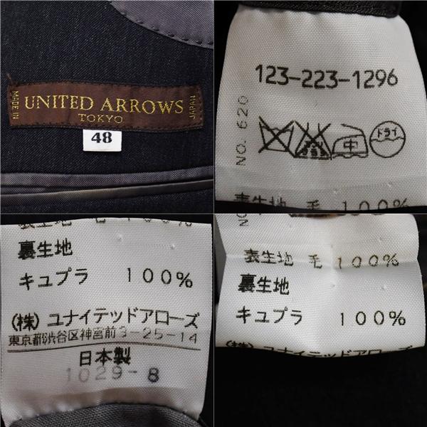 ユナイテッドアローズ 段返り 3つボタン シングルスーツ L A7 ダークグレー ツータック 開き見せ 123-223-1296 夏物 春夏 薄手 6XF004 | UNITED ARROWS | 03