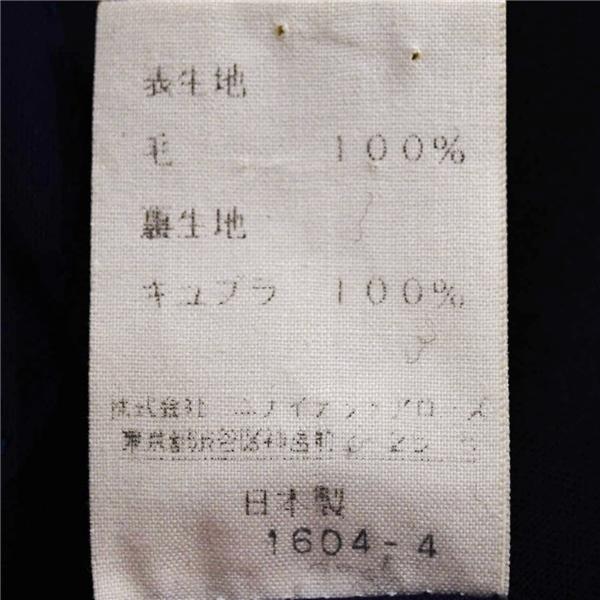 ユナイテッドアローズ 段返り 3つボタン シングルスーツ L A7 ダークネイビー ツータック 開き見せ 123-223-1420 夏物 春夏 薄手 6XF005 | UNITED ARROWS | 05