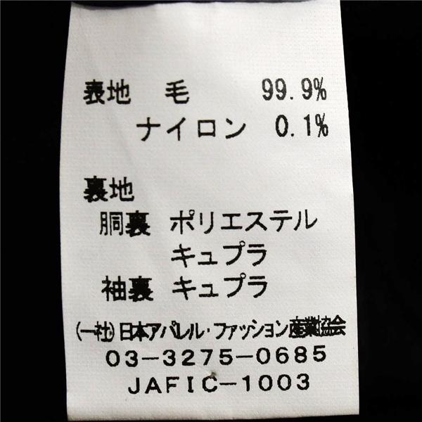 リーガル 2つボタン シングルスーツ M AB5 ブラック ワンタック アジャスター付 フォーマル系 9FR2400 合物 春秋 6XF025 | REGAL | 04
