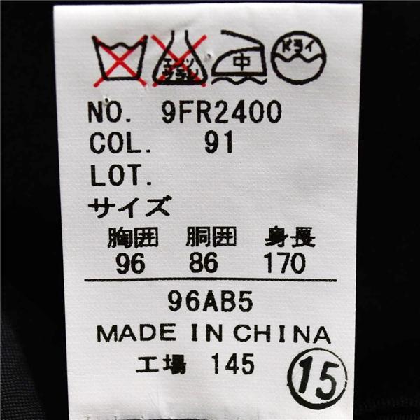 リーガル 2つボタン シングルスーツ M AB5 ブラック ワンタック アジャスター付 フォーマル系 9FR2400 合物 春秋 6XF025 | REGAL | 05
