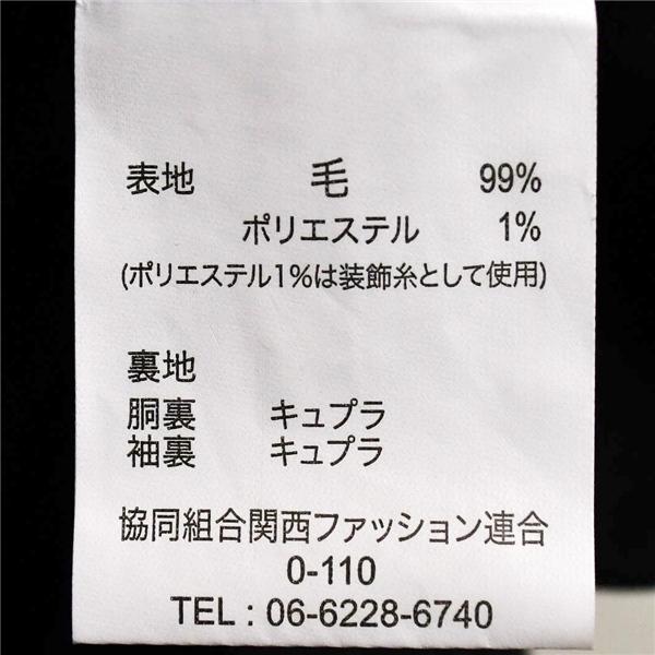 サビルロウ 英国製 ドーメル生地 2つボタン シングルスーツ XL BE7 ブラック ストライプ ワンタック 11T12 夏物 春夏 6XF029 | ブランド登録なし | 04