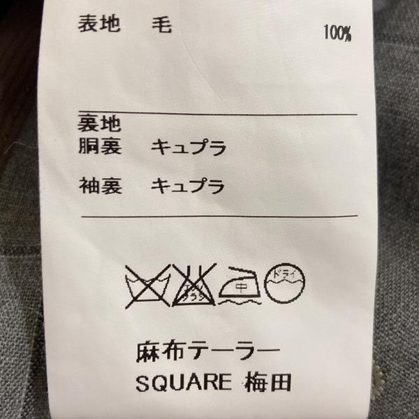 麻布テーラー 2つボタンシングル コーディネート スーツ ジャケパン A7 L グレー ウインドペン ノータック 春夏対応 O213-GZ1A 6XF082 | 麻布テーラー | 05