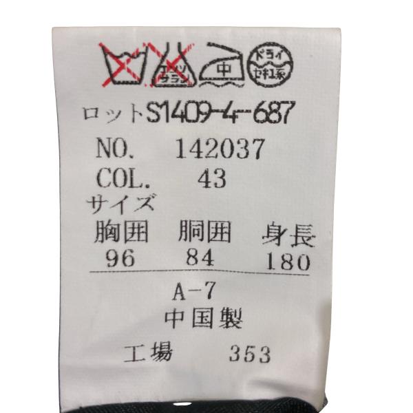 パーソンズフォーメン 2つボタンシングル スーツ A7 L ダークグレー ストライプ ノータック 春夏対応 本切羽 142037 6XF088 | PERSON'S(ファッション) | 05