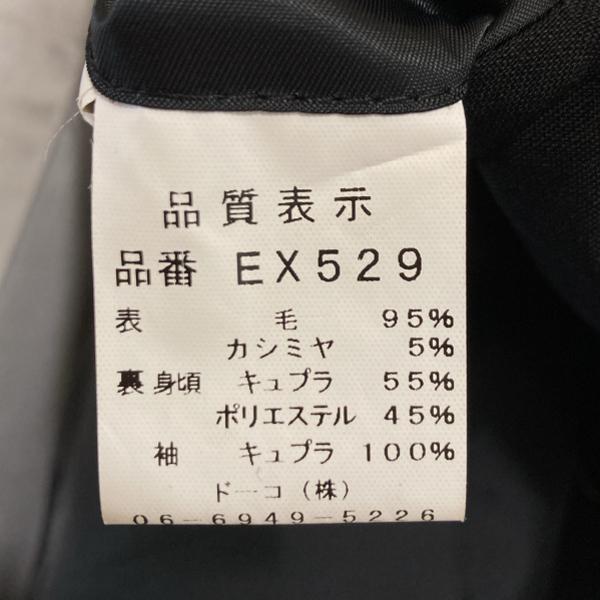 ユキトリイ 4つボタンダブル スーツ BE6 XL ブラック 無地 ツータック 春秋対応 開き見せ EX529 6XF101 | YUKI TORII | 04