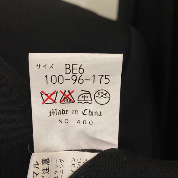 ユキトリイ 4つボタンダブル スーツ BE6 XL ブラック 無地 ツータック 春秋対応 開き見せ EX529 6XF101 | YUKI TORII | 05